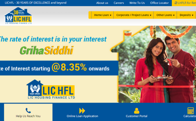 LIC HFL Assistant Manager 2019 Result