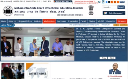 MSBTE 2019 Winter Hall Ticket