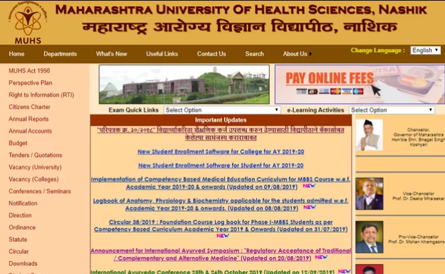 MUHS Recruitment 2019