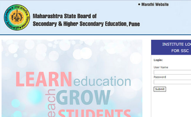 Maharashtra SSC and HSC 2020 Final Time Table