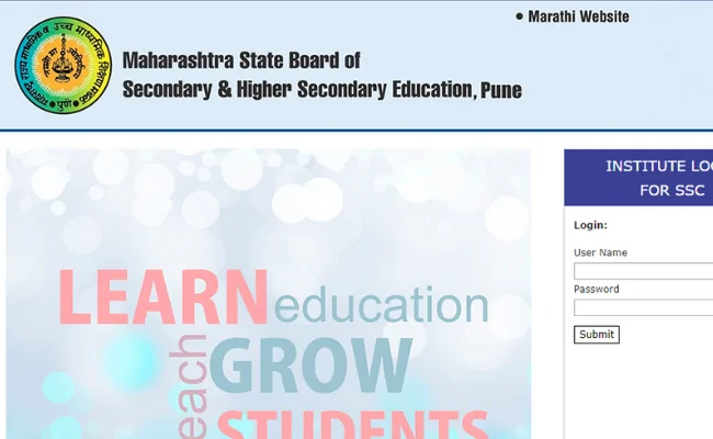 Maharashtra Board Exam 2020 Time Table