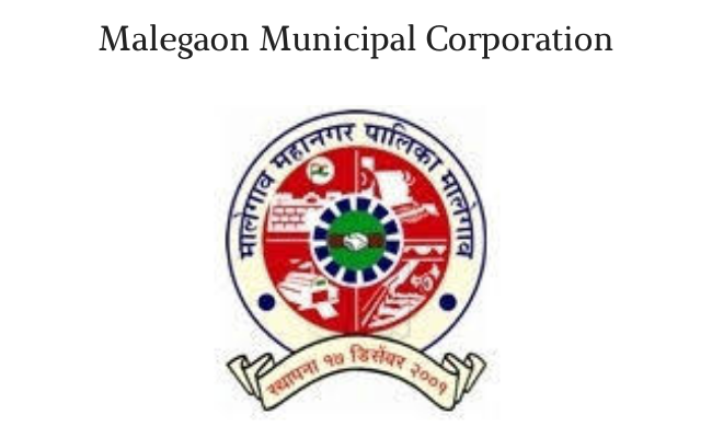 Malegaon Municipal Corporation Recruitment 2019