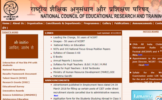 NCERT recruitment 2019