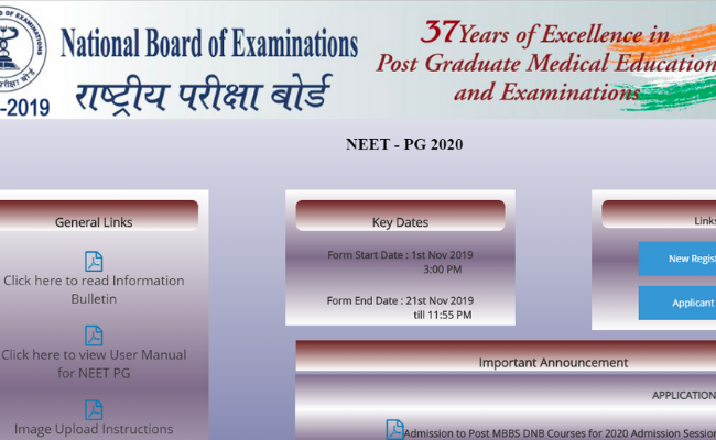 NEET PG 2020 Registration