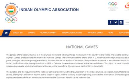 National Games Secretariat Recruitment 2019