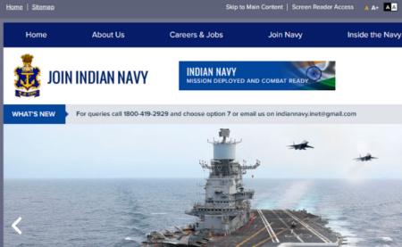 Naval Dockyard Vishakhapatnam Recruitment 2019