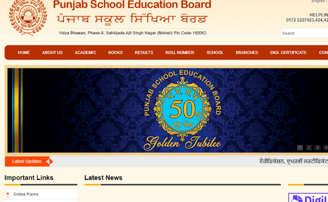 PSEB 12th Result 2023 pseb.ac.in Check To Download Punjab Board