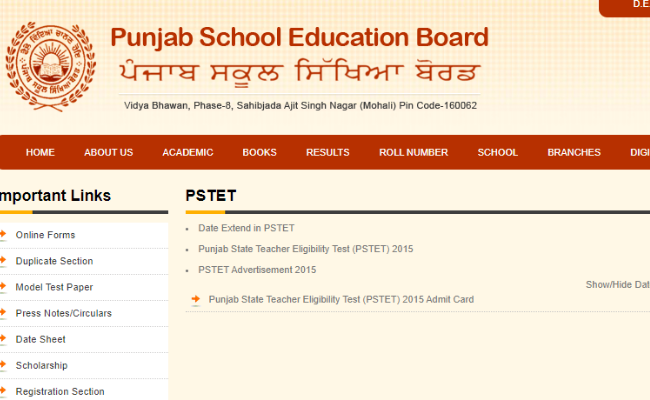 PSTET 2018 Registration Process