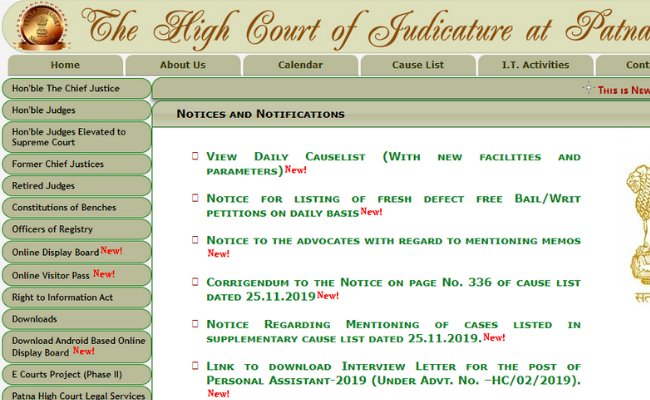 Patna High Court Personal Assistant Interview Call Letter 2019