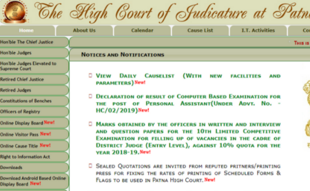 Patna High Court Personal Assistant 2019 Result