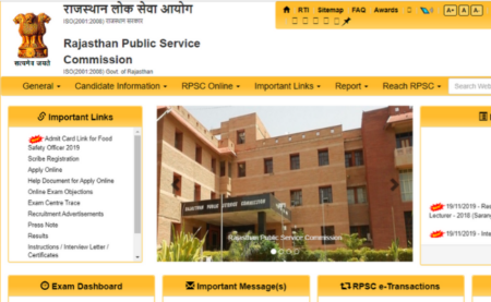 RPSC Food Safety Officer Admit Card 2019 