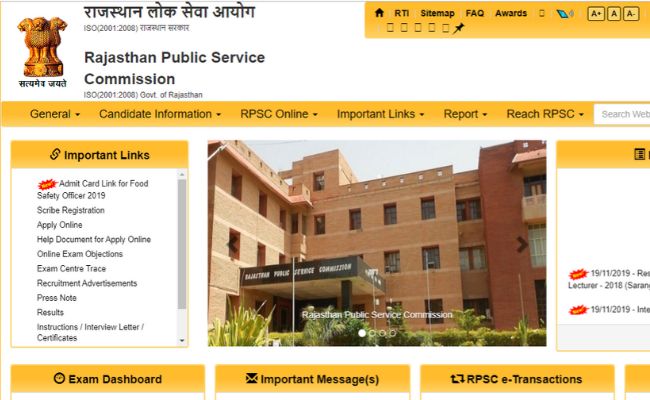 RPSC Food Safety Officer Admit Card 2019