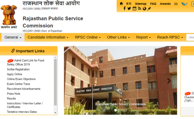 RPSC Senior Teacher Sanskrit Provisional Selection List 2019