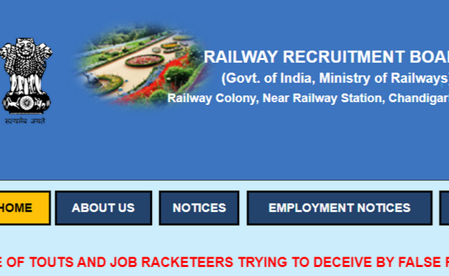 RRB JE CBT 2 Result 2019