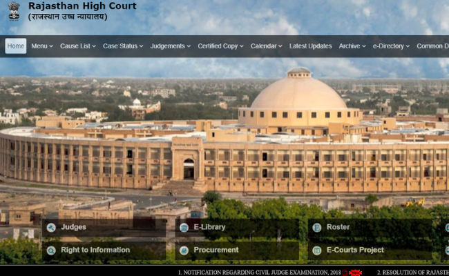 Rajasthan High Court Civil Judge Result 2019