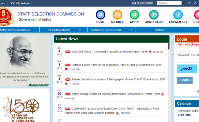 SSC MTS Result 2019