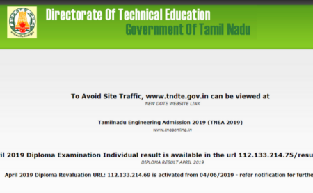 TNDTE August Result 2019