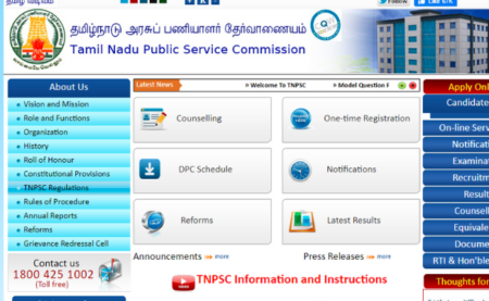 TNPSC Mock Test based on New Syllabus for CCSE Group II and IIA 