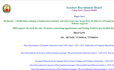 TNTRB Computer Instructors Result 2019