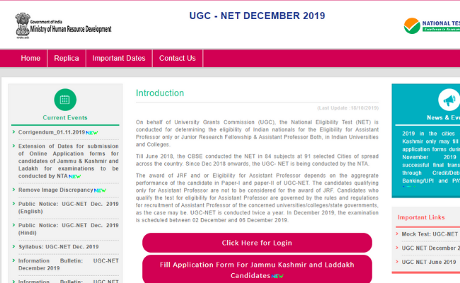 UGC NET Admit Card 2019