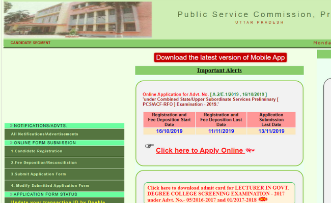 UPPSC LT Assistant Teacher Biology Result 2018-19