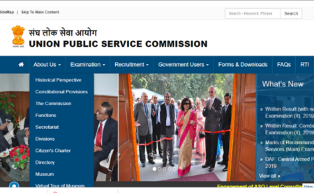 UPSC CDS II Result 2019 