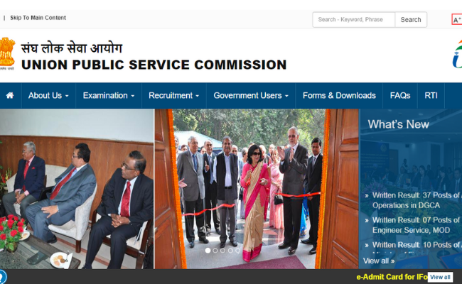 UPSC Civil Services Mains 2019 results