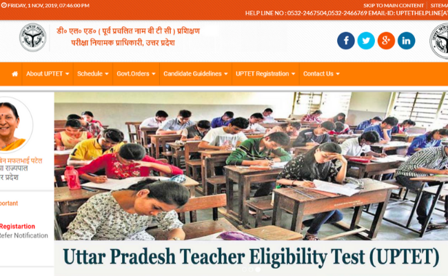 UPTET 2019 Eligibility Criteria