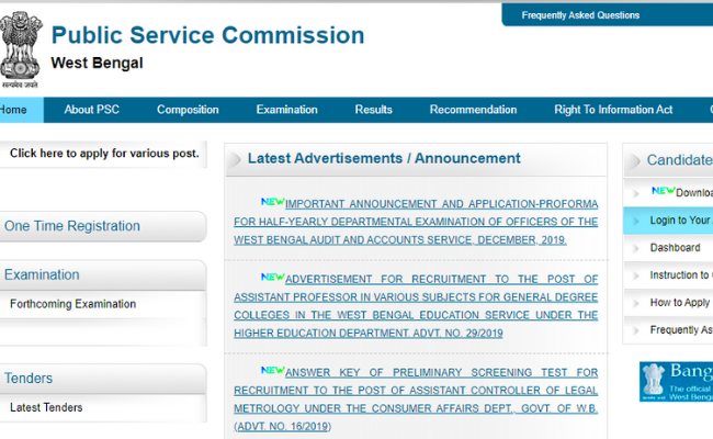 WBPSC Recruitment 2019