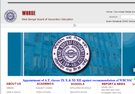 West Bengal 10th Board 2020 Exam Schedule 