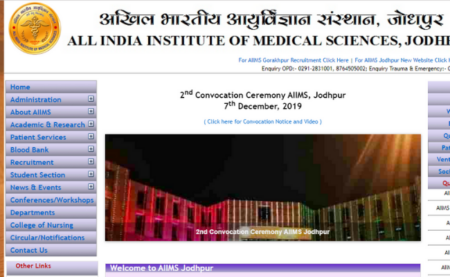 AIIMS Jodhpur Office Assistant and Steno Answer Key 2019 