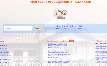 Allahabad High Court Group D Steno 2019 Cut off Marks 