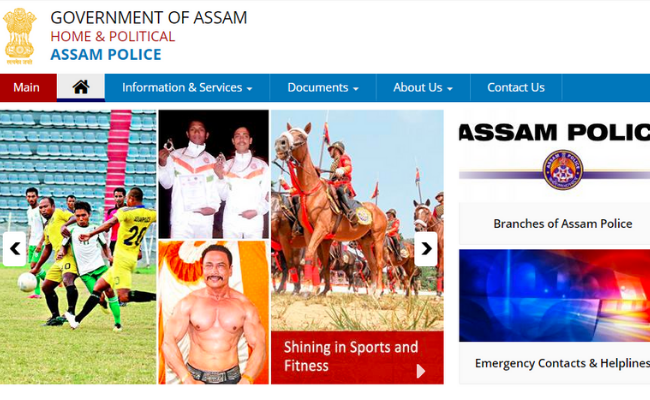 Assam Police Constable 2019 Recruitment