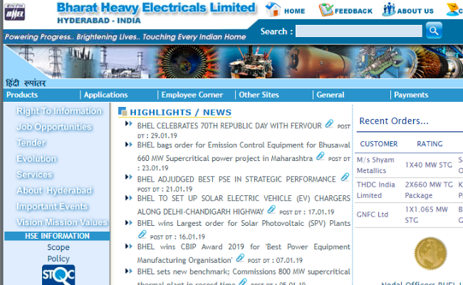 BHEL Hyderabad Recruitment 2019