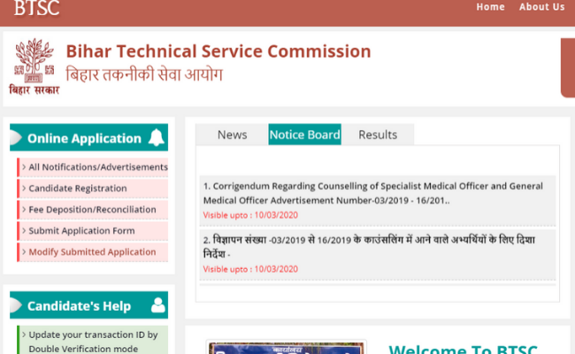 BTSC Bihar Medical Officer 2019 Counselling Dates