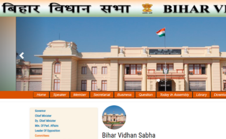 Bihar Legislative Council Driver Posts Admit Card 2019 