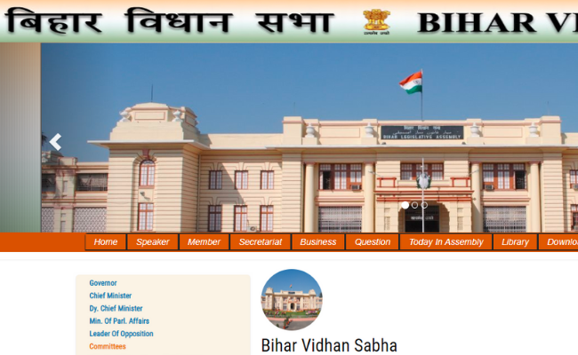 Bihar Legislative Council Driver Posts Admit Card 2019