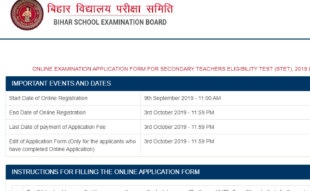 Bihar STET Admit Card 2019