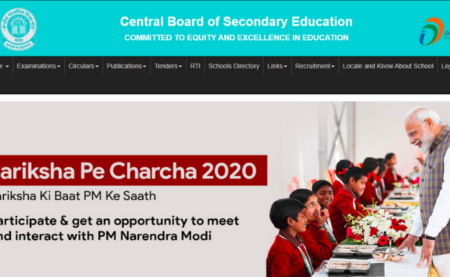 CBSE Private Candidates Admit Card 2020 