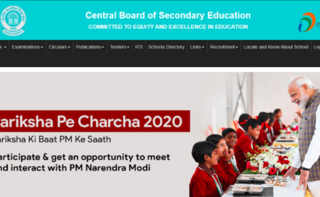 CBSE Private Candidates Admit Card 2020