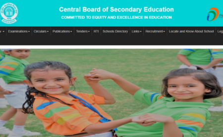 CBSE recruitment 2019