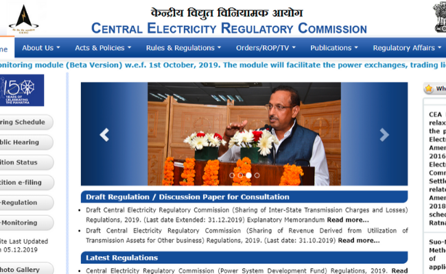 CERC New Delhi Recruitment 2019