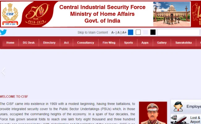 CISF Recruitment 2019