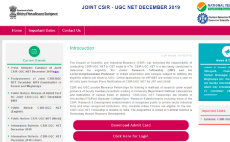 CSIR NET Answer Key 2019 