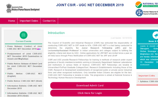 CSIR NET Answer Key 2019