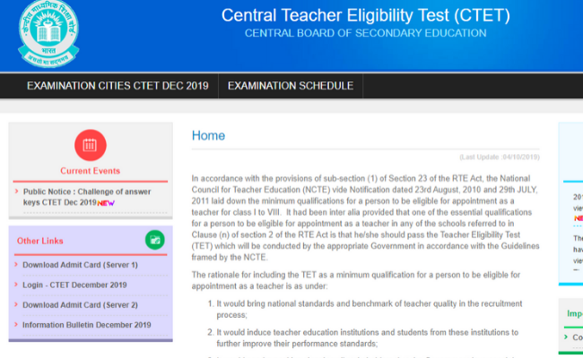 CTET Answer key 2019