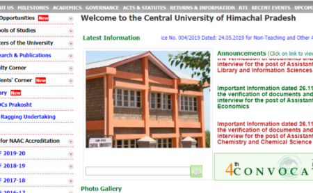 CU Himachal Pradesh Recruitment 2019