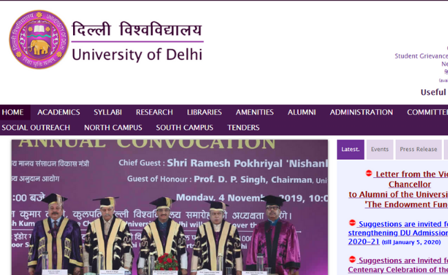 DU Invites Suggestions from the Public to Streamline Admission Process