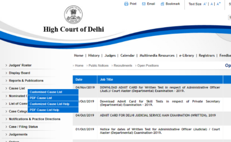 Delhi Judicial Service 2020 Exam Details