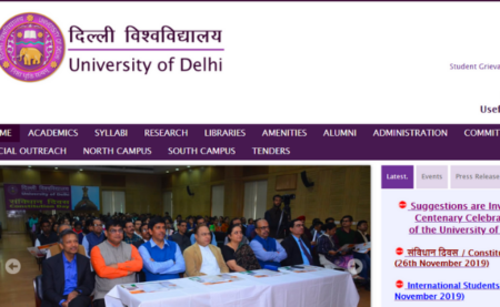 Delhi University (Hindu College) Recruitment 2019